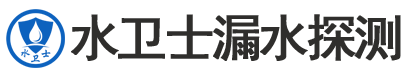 安福县暗管漏水检测