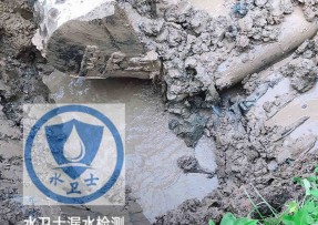 安福县水管漏水检测公司5